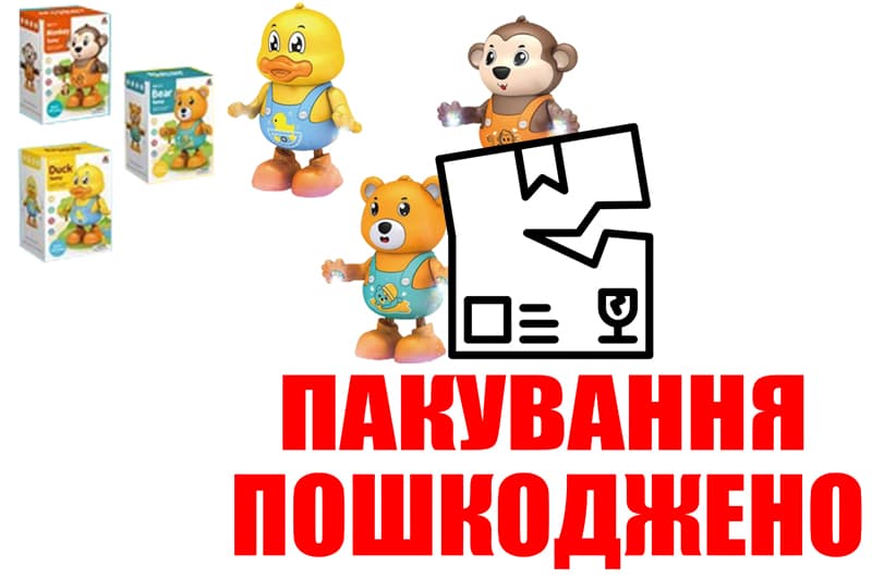 OUTLETМузичні тваринки FS238-7A/8A/10A 3 види мікс, звук, рух, коробка 18*13*16 см