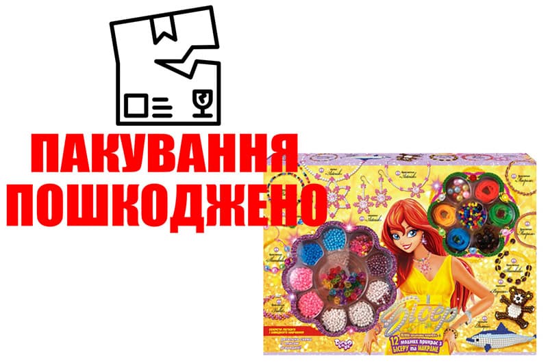 OUTLET Набір для творчості "Бісер+фенечка" БФ-01 DANKO