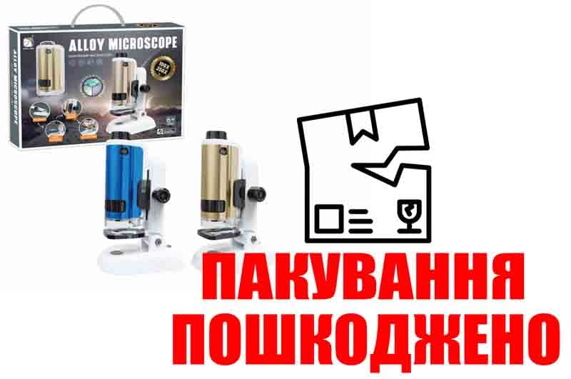 OUTLET Мікроскоп в коробці SD662 р.34,7*6,5*25,4см