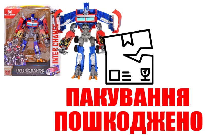 OUTLET Трансформер в коробці, 2 види, W5533-151 р.25,5*9,5*32см