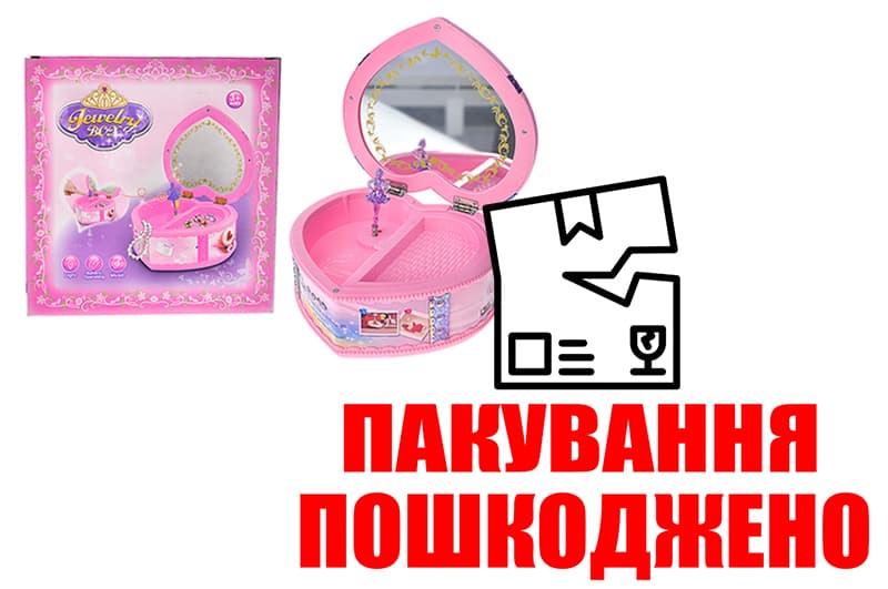 OUTLET Музична скринька з дзеркалом в коробці 9213-1 р.17*17*9,5см.