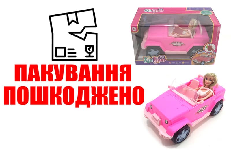 OUTLET Машина для ляльки в коробці 925-168 р.36x19x20см
