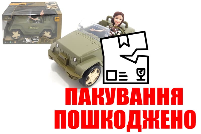 OUTLET Машина для ляльки військова в коробці 925-178 р.36*19*20см