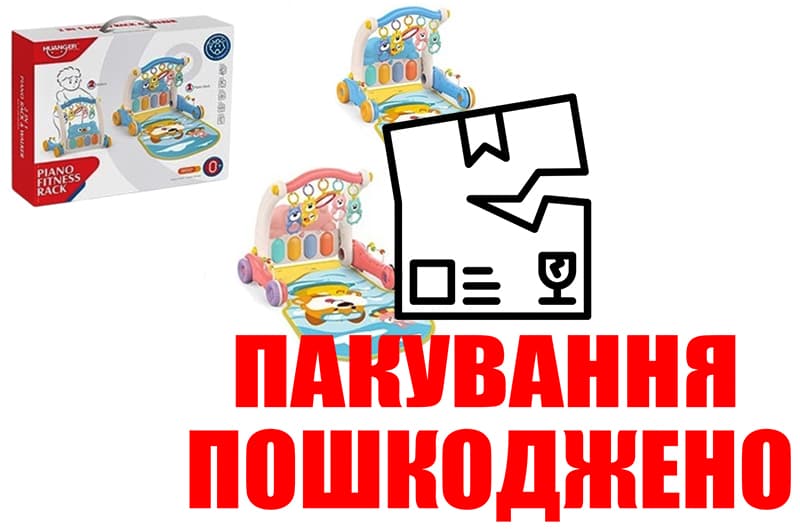 Килимок з ігровим центром HE0613/HE0612 2в1 на батарейки, музика, світло, 2 кольори, в коробці 43x9x36 см