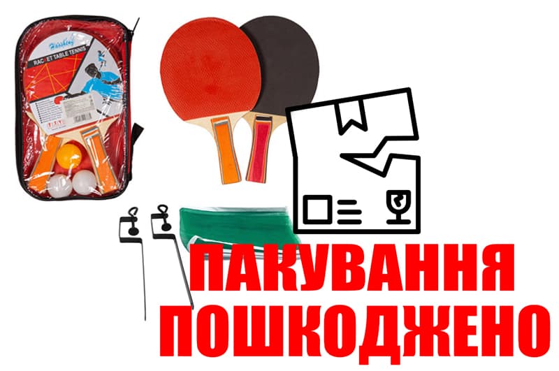 OUTLET Теніс настільний BT-PPS-0066 ракетки (0,9см,кольорова ручка)+3 м'яча+ сітка, сумка