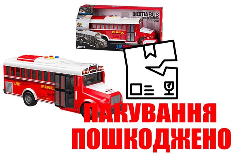OUTLET Автобус пожежний інерційний, озвучений, зі світлом, в коробці JS125B р.31,5*11,5*15,5см