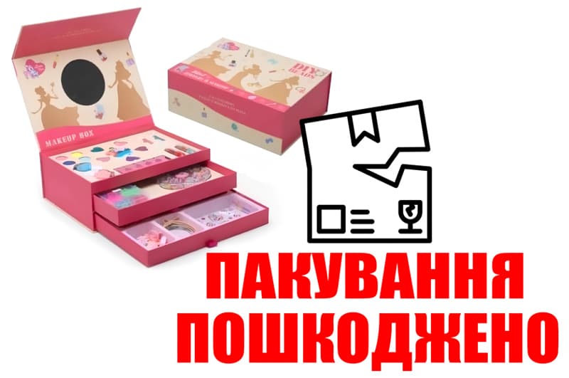 OUTLET Набір косметики в коробці LD6138 р.25*18*9см