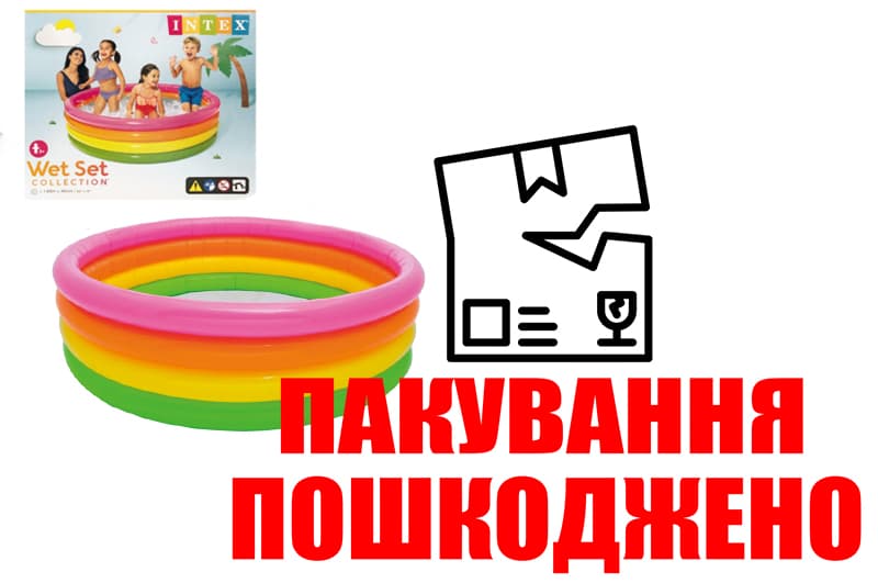 OUTLET Басейн 56441 Веселка (4 секціі, рем. комплект) р.168x46 см INTEX