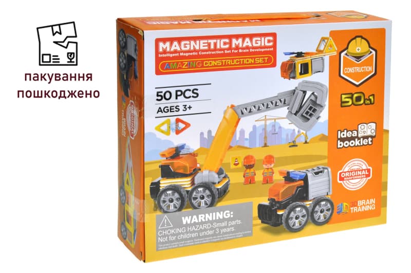OUTLET Конструктор магнітний Будівельник 50дет LQ638 р.28,5*24,5*8см