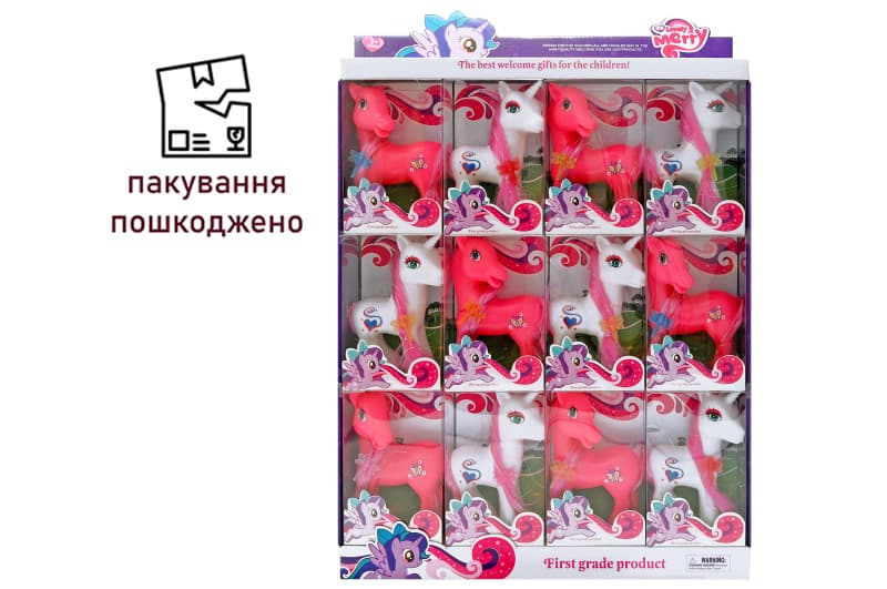 OUTLET  Набір вінілових поні (коробка 12 шт ) 022 р. 40х6х51 см