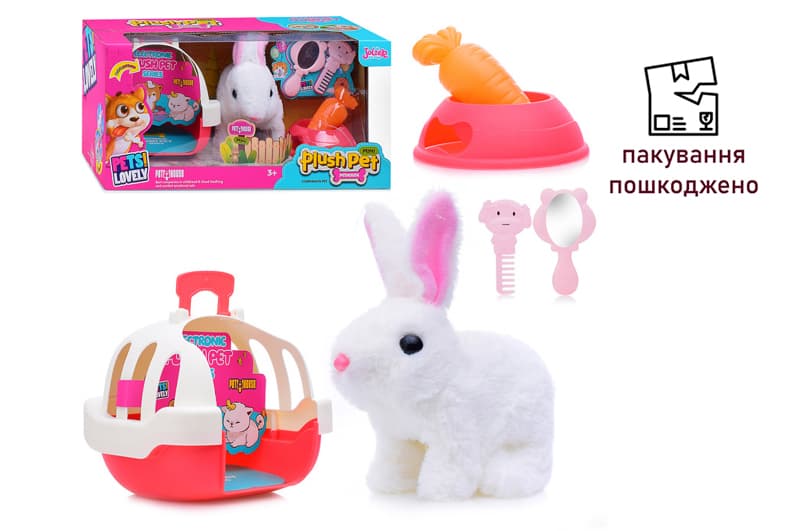 OUTLET  Кролик MC-1016 з переноскою, аксесуари, р. 40*18*19 см.
