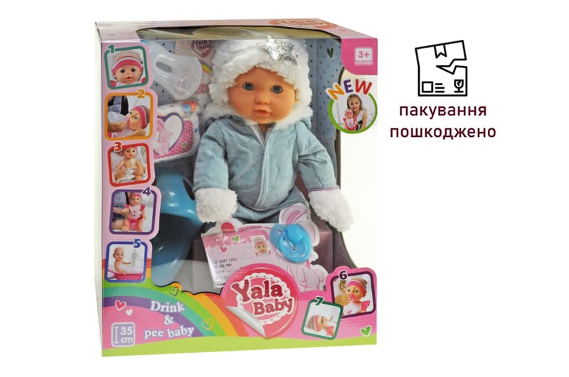 OUTLET  Пупс з аксесуарами в коробці YL1954S р.33*29*14см