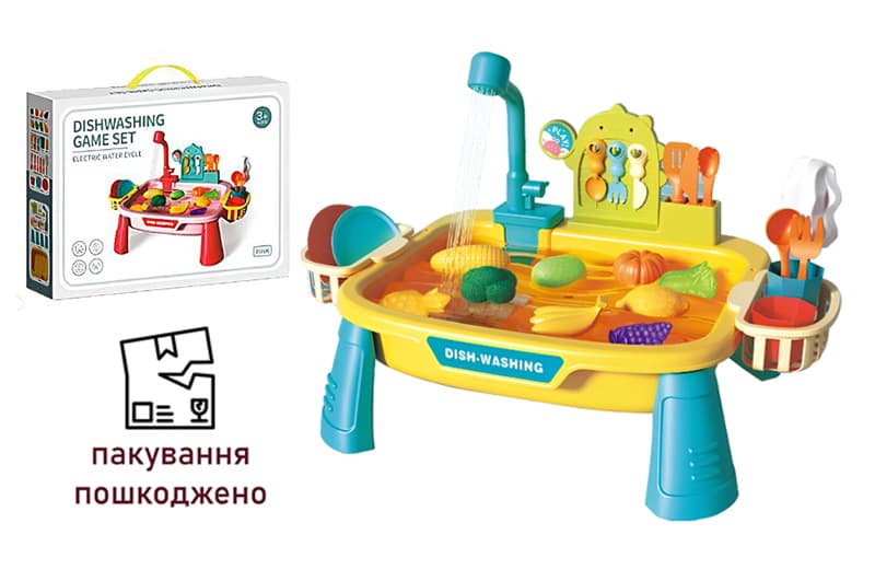 OUTLET  Столик з посудом і мийкою на батарейках в коробці L666-78 р.48,5*35,5*9,5см