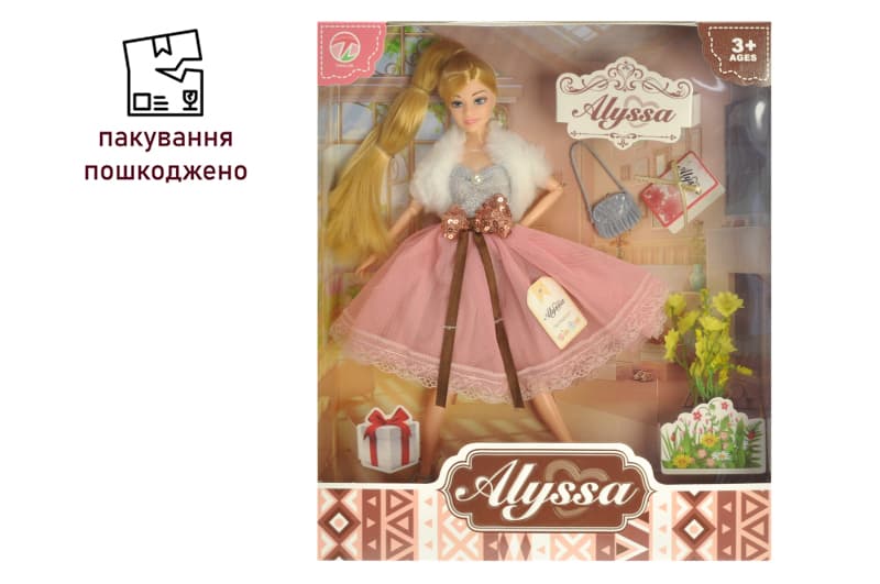 OUTLET Лялька Alyssa в коробці 26019 р.33*28*6,5см