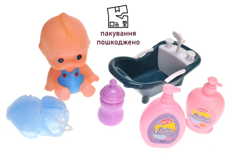OUTLET Набір пікалок з пупсом і ванночкою в кульку BLS888-13 р.25*19,5*8см