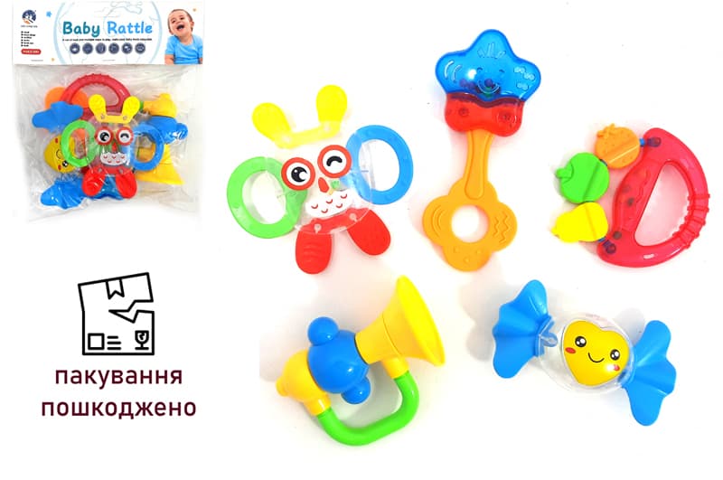 OUTLET Набір брязкалець в кульку 5шт A799B р.23*21,5см