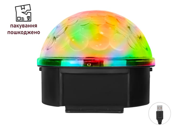 OUTLET Нічник-проектор Magic Ball Light HX-703 р. 18*18*15,5 см.