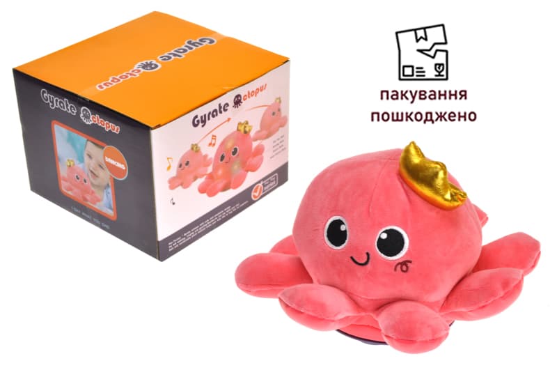 OUTLET  Інтерактивний Восьминіг на батарейках в коробці T899 р.18,3*18,3*13,5см