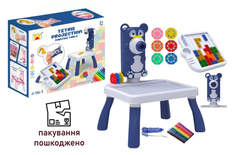OUTLET  Дитячий стіл для малювання з проектором та мозаїкою в коробці 2200-10 р.23,2*7*18,5см