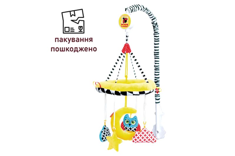 OUTLET Іграшка-підвіска Совуня B&W МС 110507-01