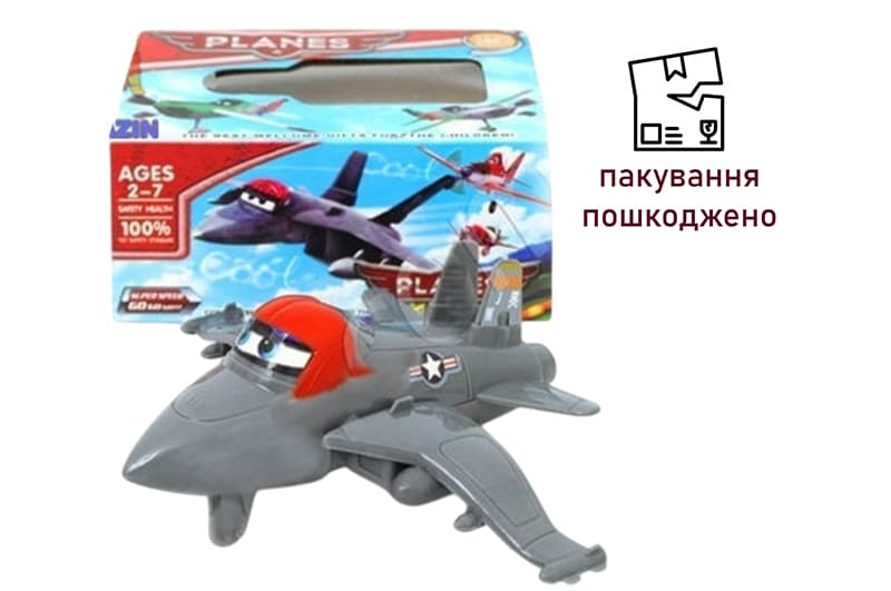 OUTLET Літак (коробка) з мульт.  Літачки  S506-2 15х10,5х7см.
