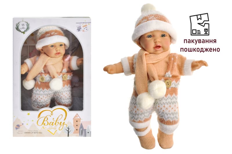 OUTLET Пупс  Baby so lovely  в коробці 247-2 р.30*9*19см