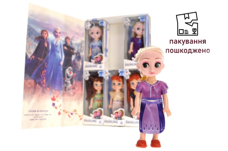 OUTLET Набір ляльок за мотивами мультфільму в дисплеї 6шт (ціна за 6шт) 721 р.34,4*20,4*4,6см
