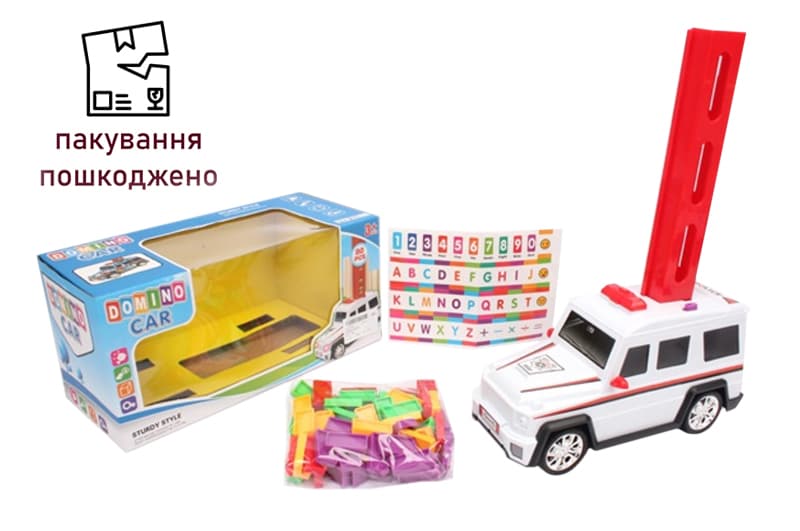 OUTLET Гра   Машина-Доміно  899-1 (2016333) доміно з наклейками в наборі, в коробці 31*14*14,7 см