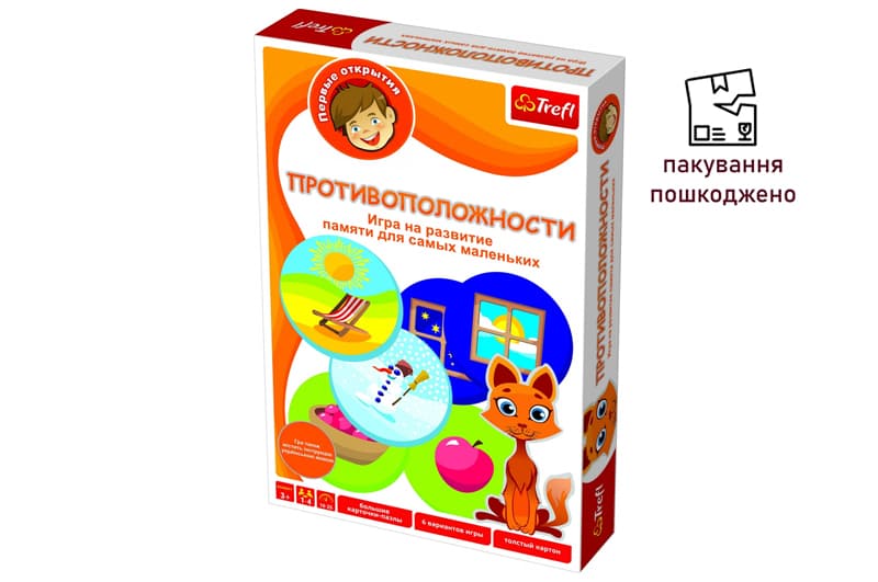 OUTLET Настільна гра -  Протилежносты /Серія:  Перші відкриття  Trefl