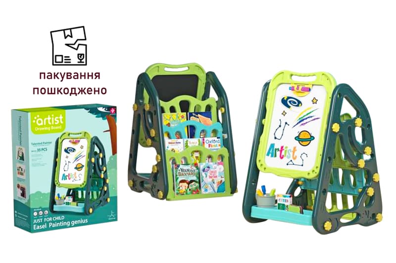OUTLET Мольберт 050-26, 3в1, р-р у зібраному вигляді 72*39,5*43,5см, рівні висоти рисувального поля, три мі