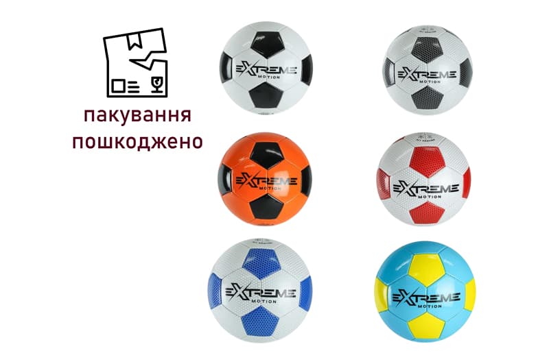 OUTLET Мяч футбольний FB1388 Extreme Motion №4 PVC, 340 грам, MIX 3 кольори, сітка+голка
