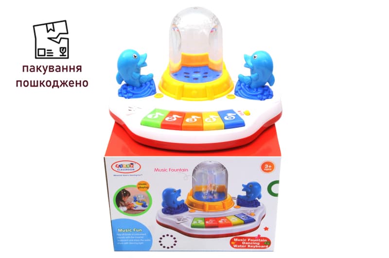 OUTLET Піаніно з фонтанчиком, в коробці HM1823A р.22,5*17*25см