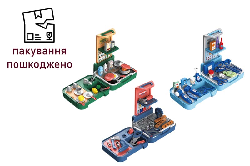 OUTLET Ігровий набір 25733/35/37 Кухар/лікар/будівельник (3 види) у валізі в коробці 27*10*22,4 см