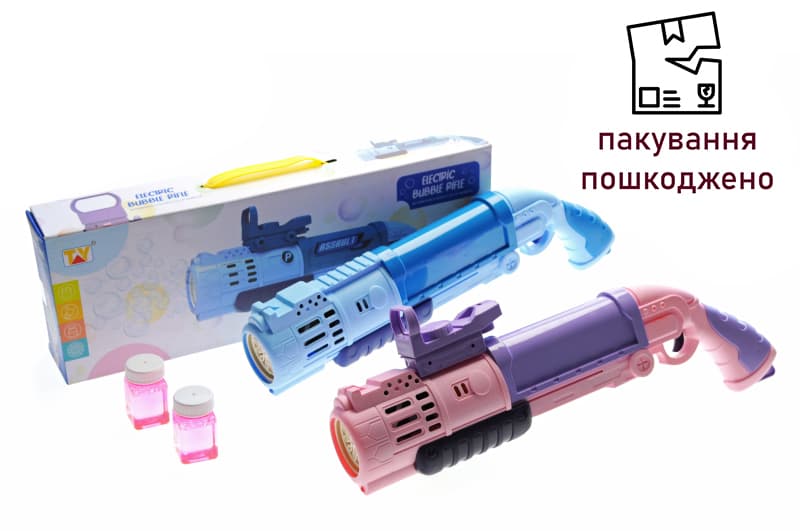 OUTLET Пістолет з мильними бульбашками на батарейках в коробці, 2 кольори 2201-4 р.42,5*14,5*6,5см