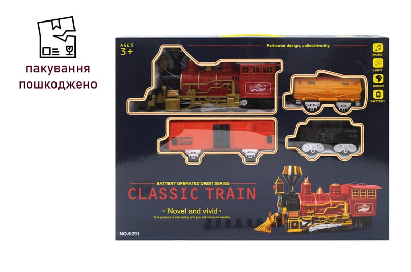 OUTLET Музично-світлова залізниця в коробці 6291 р.50*39,5*8,5 см