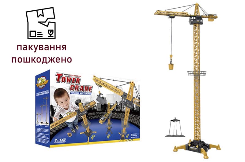 OUTLET Підйомний кран на р/к, 6391-2, на батарейках, в коробці р. 36*10*83см