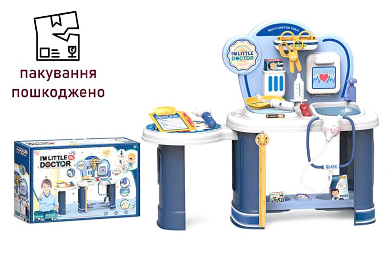 OUTLET Лікарський стіл, 8833-1 з аксесуарами. світло. тече вода в коробці р.62,5*14*41 см