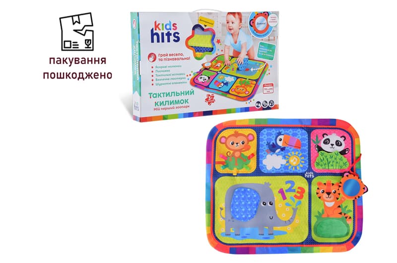 OUTLET Килимок для малюків Kids Hits KH06/001. тактильні елементи, дзеркало, яскраві стрічки, р-р 79,5*70 с