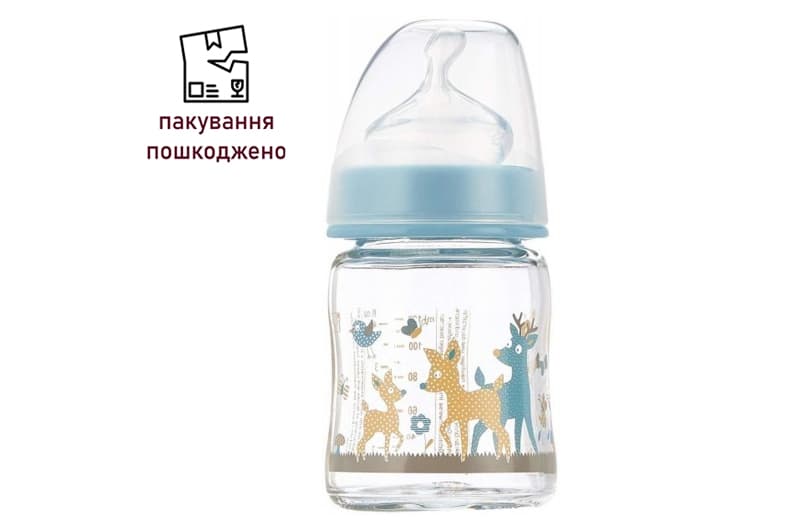 OUTLET Скляна пляшка(Х)120 мл.з широкою горловиною + соска з широкою шийкою (Система  Actiflex ) M/ NIP