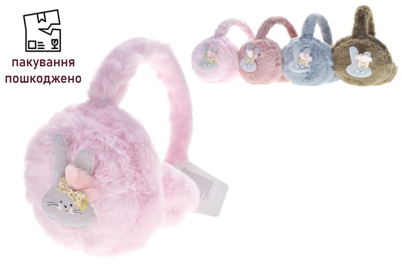 OUTLET Хутряні навушники арт. K13908 6 кольорів 15*18см