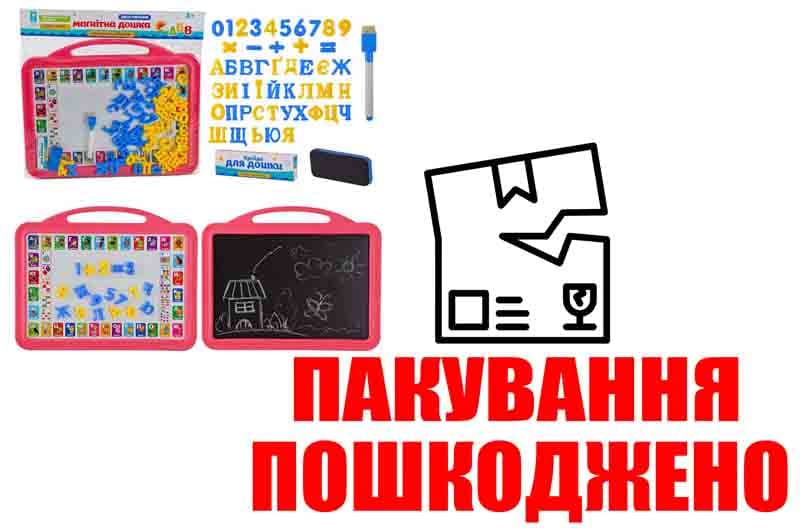 OUTLET Дошка 2-х стор PL-7004ua УКР. алфавіт+цифри 60 деталей, крейда, маркер, губка, 42*34см в пакеті