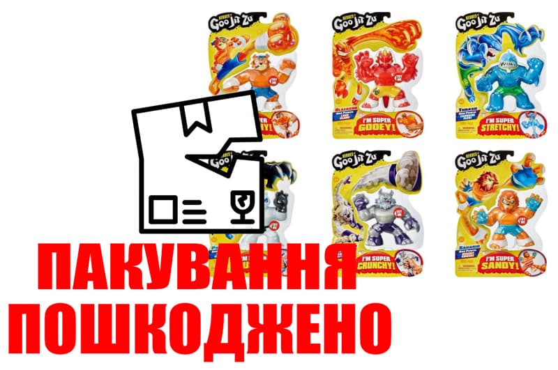 OUTLET Герой тянучка BD-50 "Goo Jit Zu" на блістері