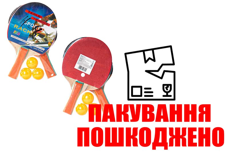 OUTLET Теніс настільний BT-PPS-0067 ракетки (0,7см, кольорова ручка)+3 м'яча пластмаса