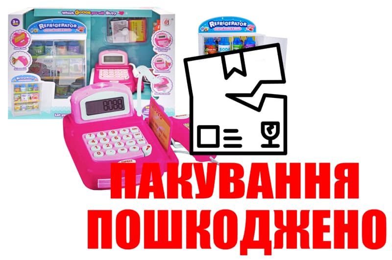 OUTLET Касовий апарат в коробці 8088A-6 р.40,5*17*29см.