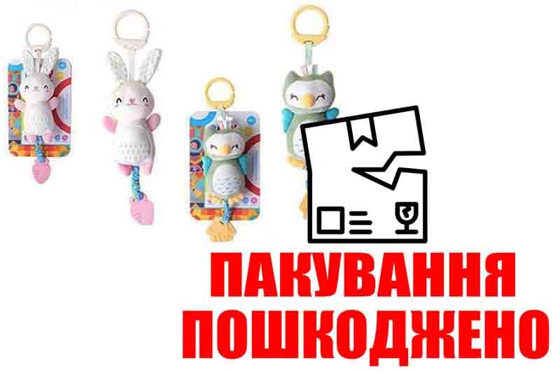 OUTLET Брязкальце 7622B-37A/7622B-37B зайченя/сова підвіска м'яке з прорізувачем 2 види, планшет 22*1*14 см