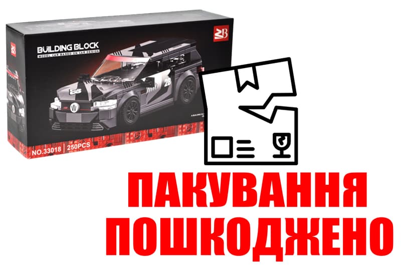 OUTLET Конструктор 33018 "Джип" 250 дет. в коробці р.26x7x14 см YG Toys