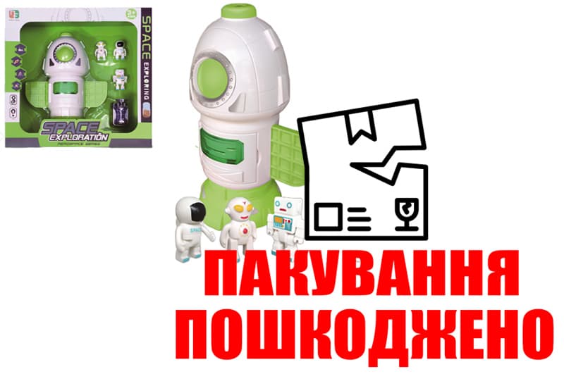 OUTLETНабір "Дослідження космосу" в коробці 538A р.30,5x29,5x11см YG Toys