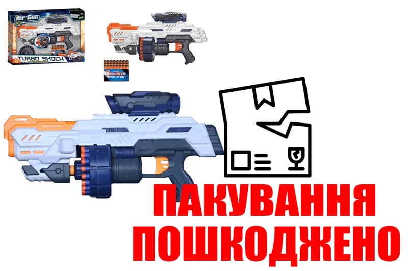 OUTLET Бластер 168A з м'якими патронами, приціл, на батарейки, коробка 59*8*42 см