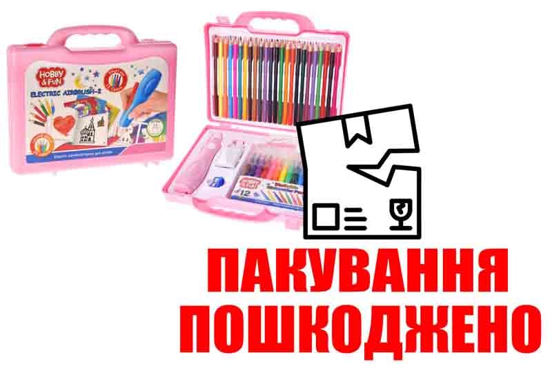 OUTLET Набір для творчості з аерографом в валізі D0810 (Н) р.26,5*24*6см