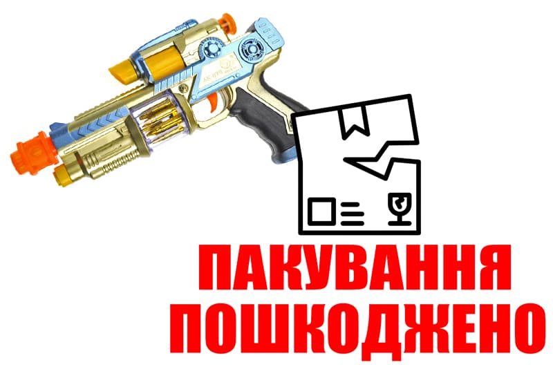 OUTLET Пістолет музичний зі світлом в кульку AK878-2 р.36*20*4см